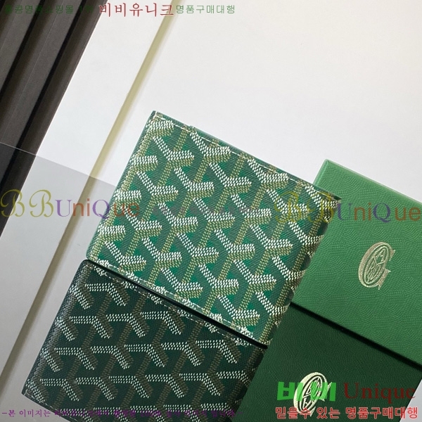 #���ߵ� ���÷ζ��� ������ GY3303-208