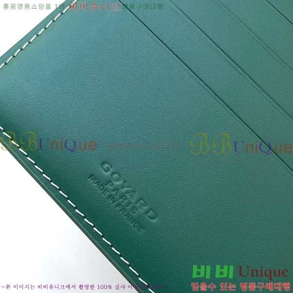 #���ߵ� ���÷ζ��� ������ GY3303-208