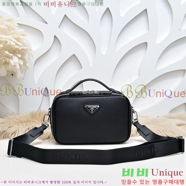 ����� ũ�ν��� PR452171