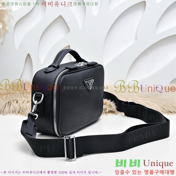 ����� ũ�ν��� PR452171