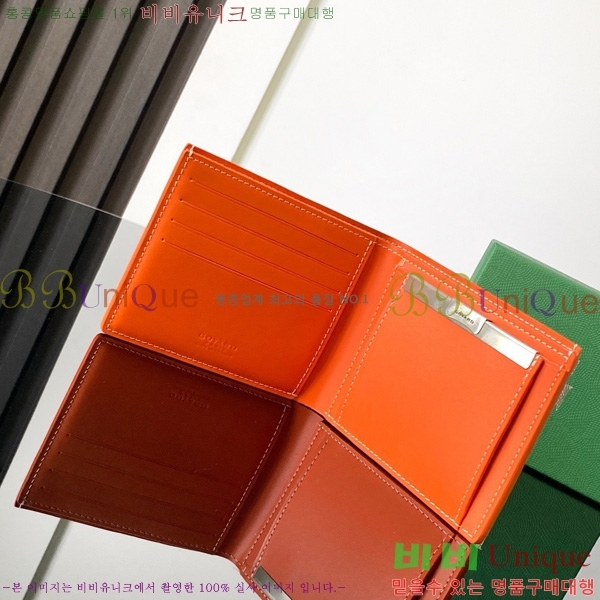 #���ߵ� ���÷ζ��� ������ GY3303-210