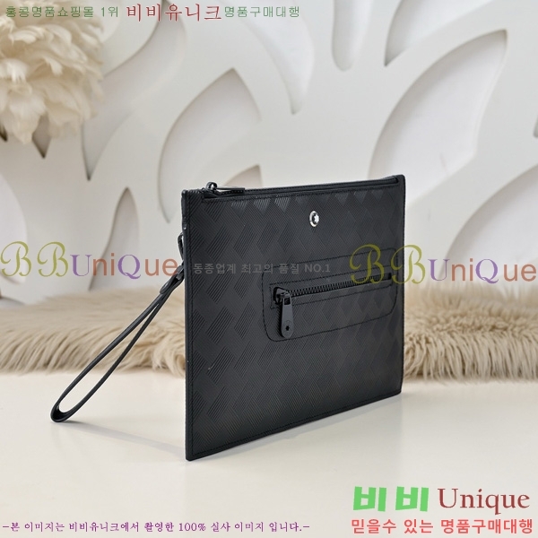 ������ Ŭ��ġ�� 5214528