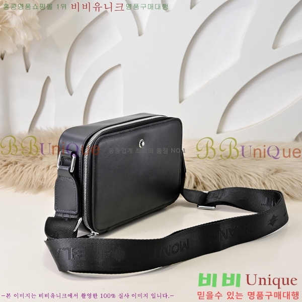 ������ ũ�ν��� 5214524