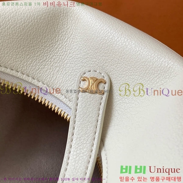 #������ ƾ ��� ����� 119599-103