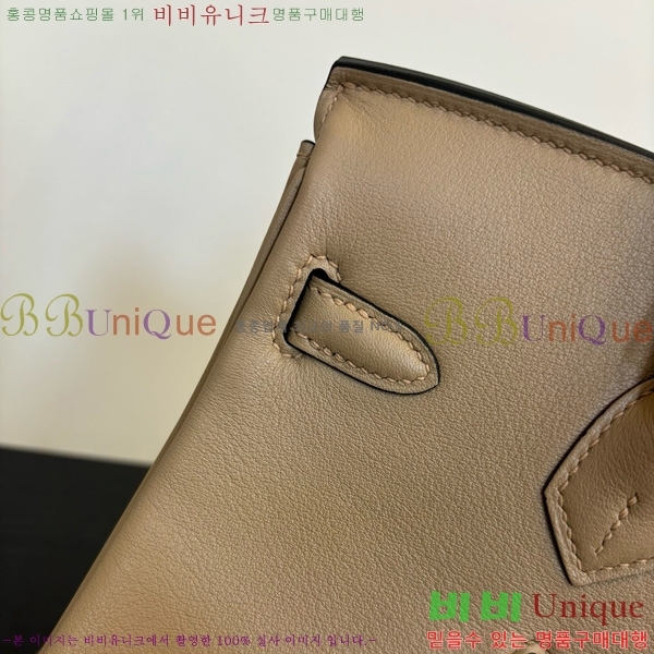 #�����޽� ��Ų�� 25/30 180H15236402-7