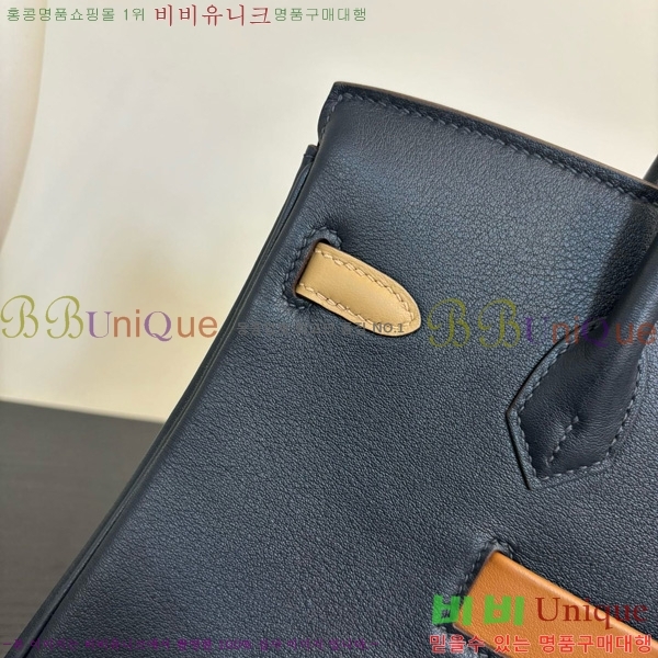 #�����޽� ��Ų�� 25/30 180H15236402-4