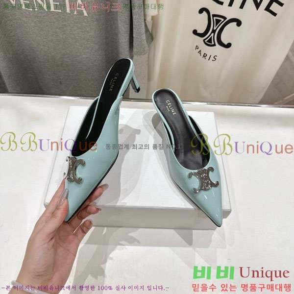 ������ �˸� Ʈ������ ������ 32CE257945-8 �� 5cm