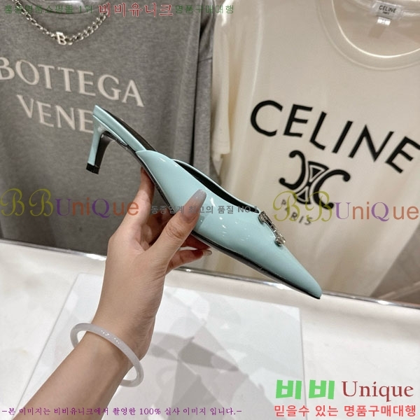 ������ �˸� Ʈ������ ������ 32CE257945-8 �� 5cm
