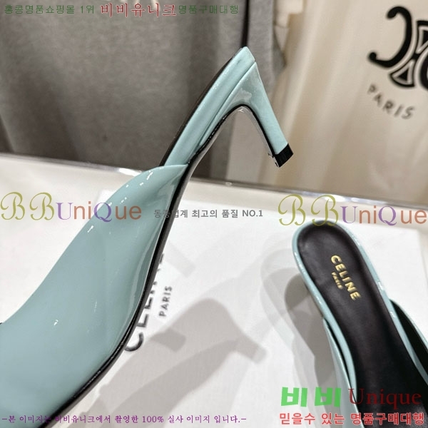 ������ �˸� Ʈ������ ������ 32CE257945-8 �� 5cm