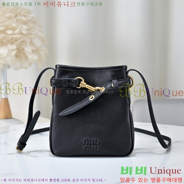 #�̿�̿� ���� �ƹ�ٸ� ��Ʈ�� �Ŀ�ġ 5NR461-103