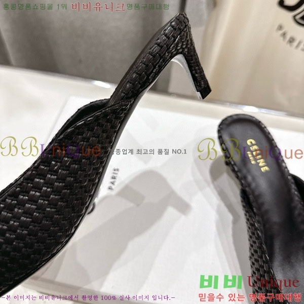 ������ �˸� Ʈ������ ������ 32CE257945-4 �� 5cm