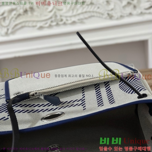 �����޽� ������ 31cm HE3251925-1