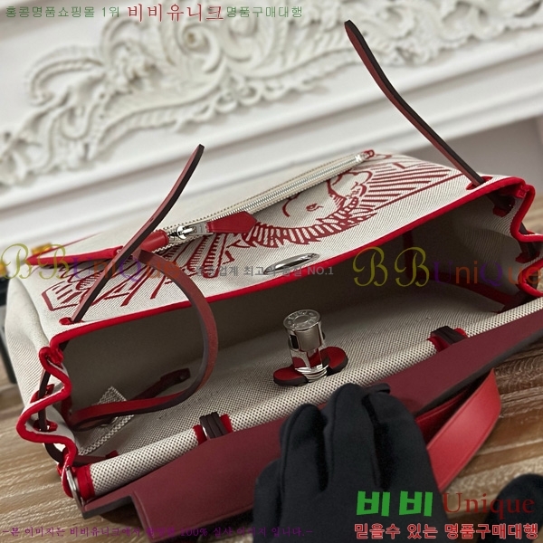 �����޽� ������ 31cm HE3251925-2