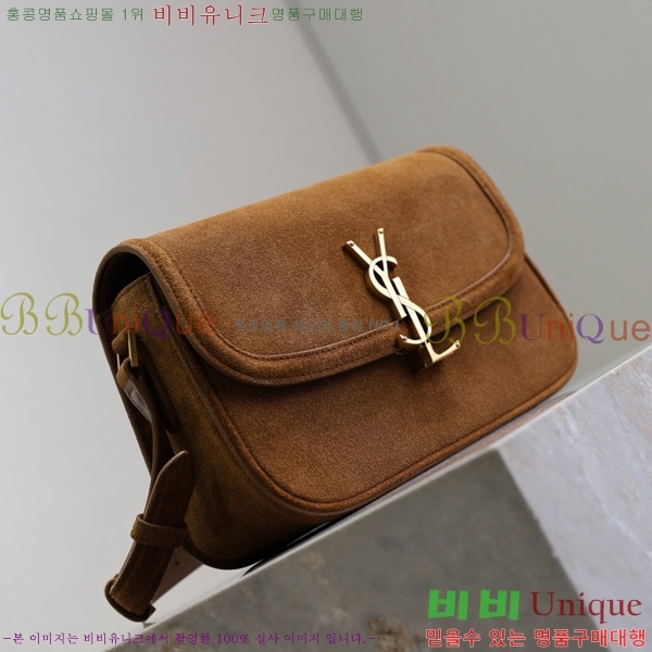 #25SS ���ζ� �̵�� ���丮�� ����� 832330-107