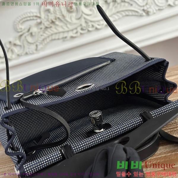 �����޽� ������ 31cm HE3251925-5