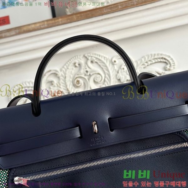 �����޽� ������ 31cm HE3251925-6