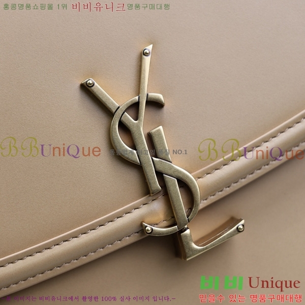 #���ζ� ���丮�� ���� ����� 832332-103