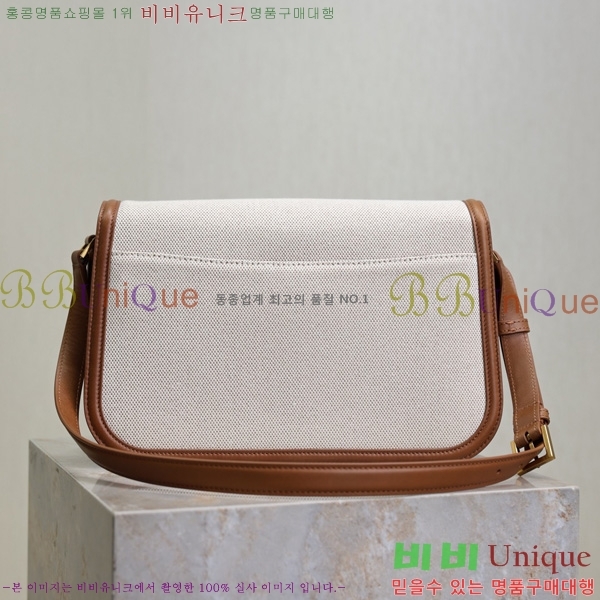 #���ζ� ���丮�� ���� ����� 832332-102