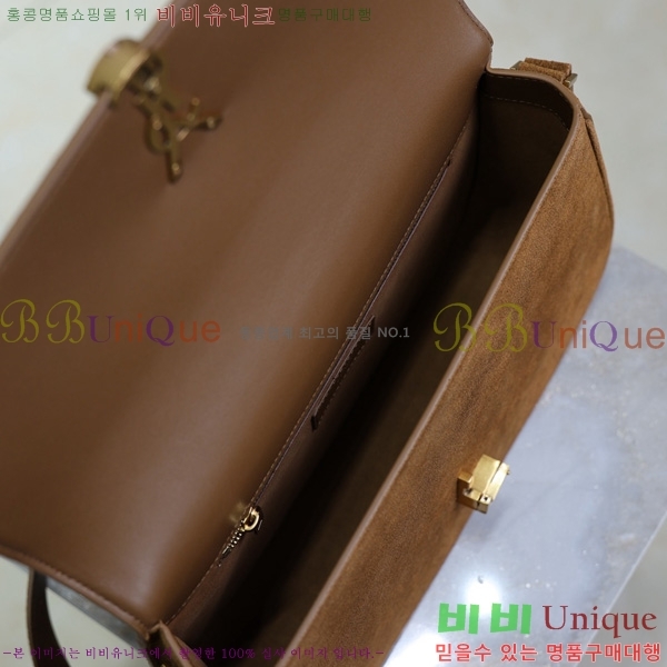 #���ζ� ���丮�� ���� ����� 832332-101