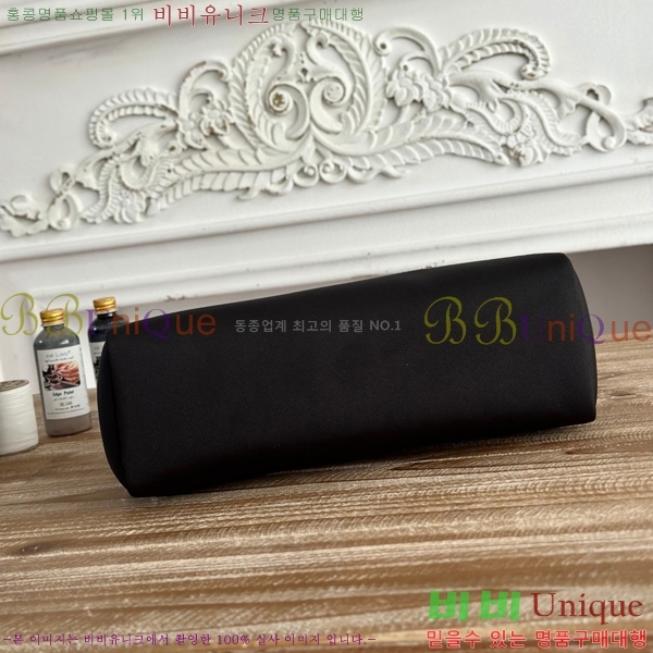 �����޽� ������ 31cm HE3251925-13