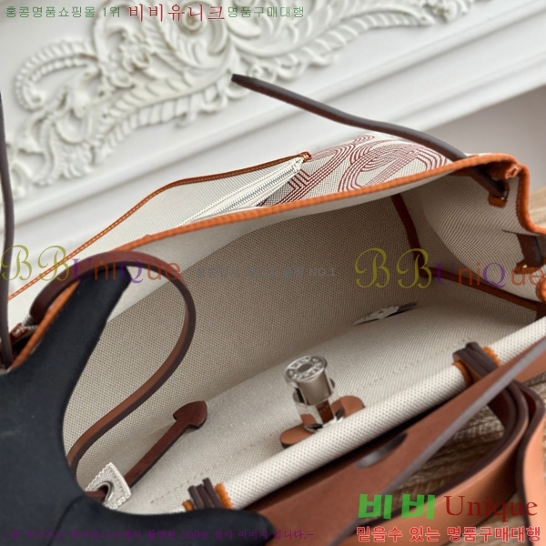 �����޽� ������ 31cm HE3251925-22