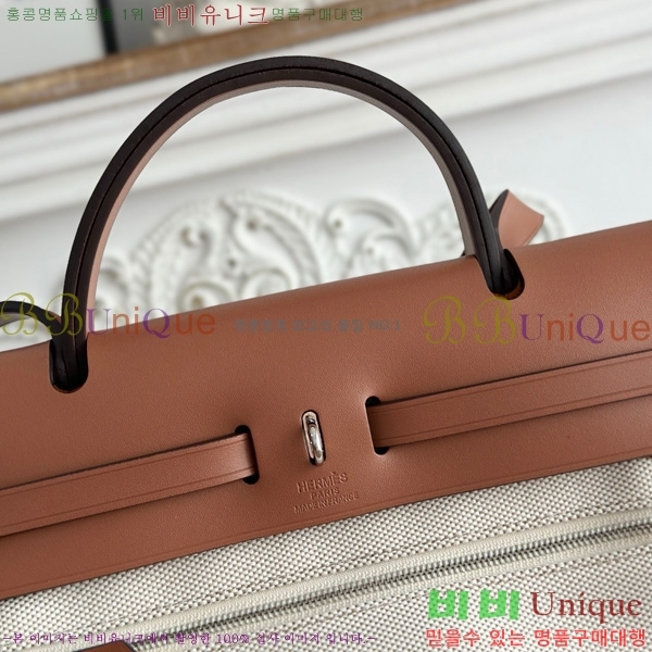 �����޽� ������ 31cm HE3251925-23