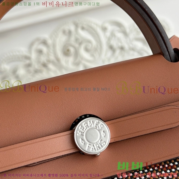 �����޽� ������ 31cm HE3251925-24