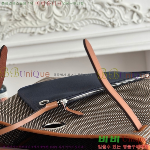 �����޽� ������ 31cm HE3251925-24