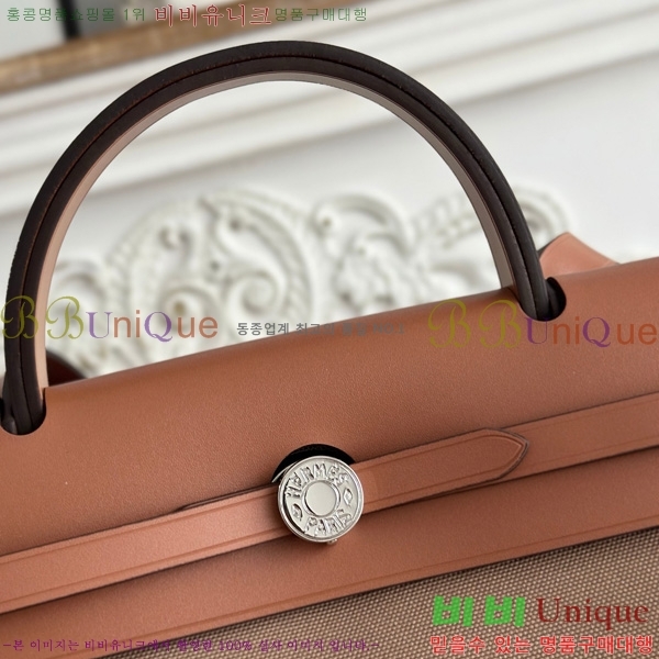 �����޽� ������ 31cm HE3251925-29