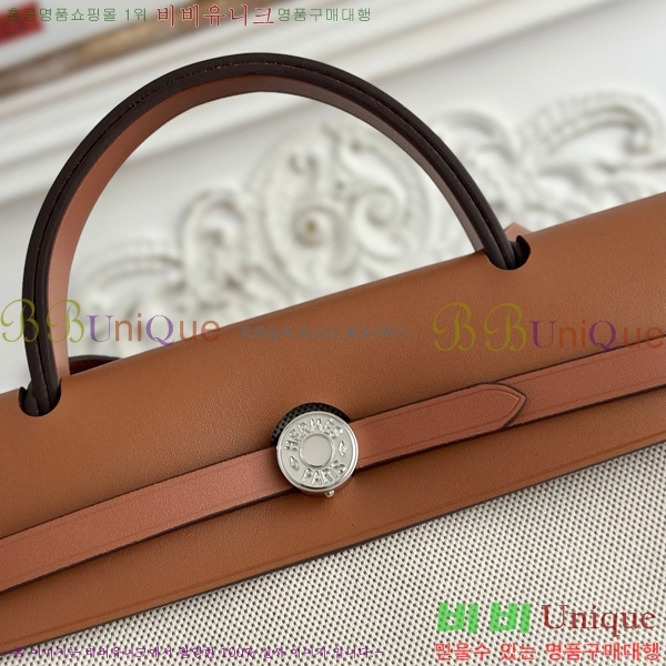 �����޽� ������ 31cm HE3251925-32