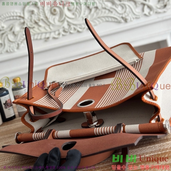 �����޽� ������ 31cm HE3251926-3