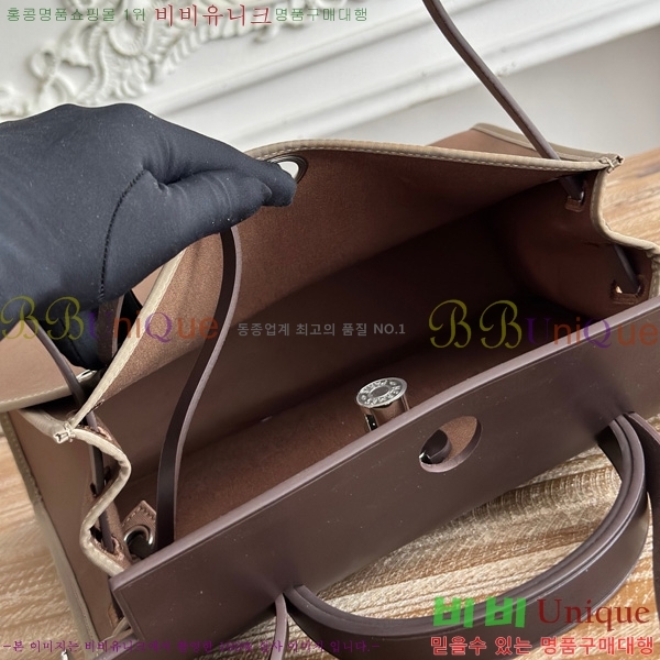 �����޽� ������ 31cm HE3251926-4