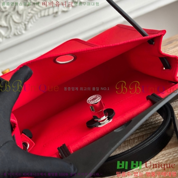 �����޽� ������ 31cm HE3251926-7