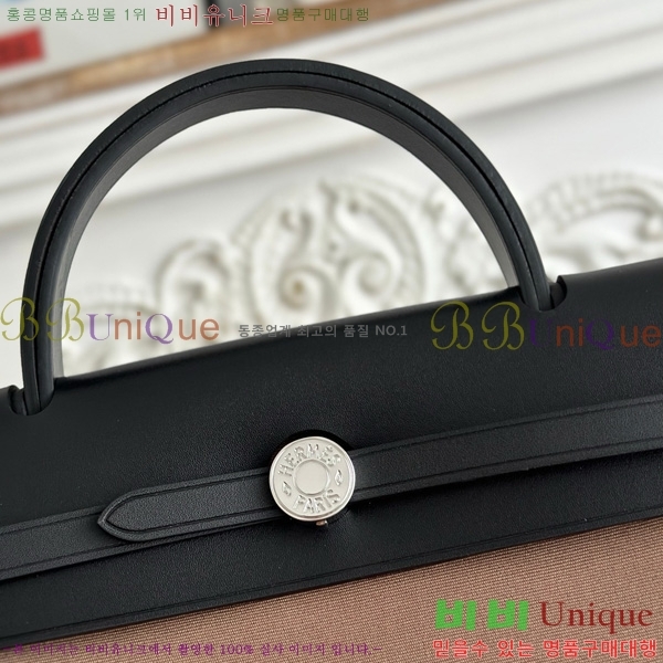 �����޽� ������ 31cm HE3251926-10