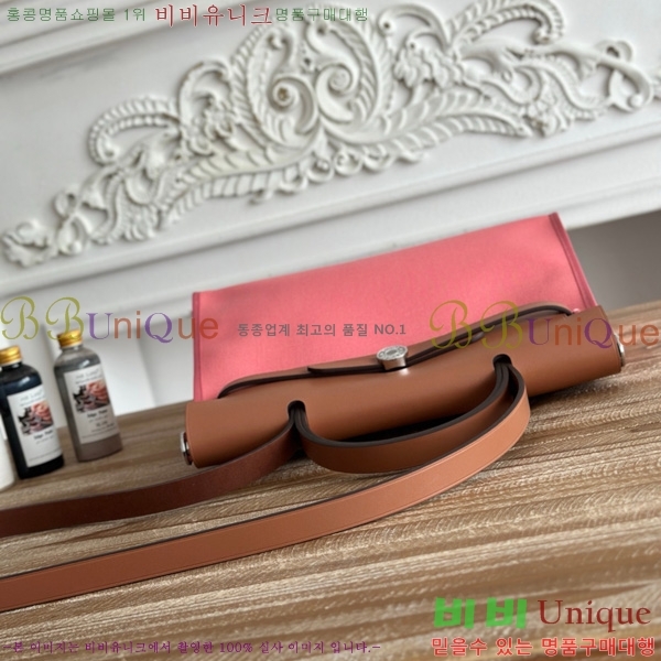 �����޽� ������ 31cm HE3251926-11