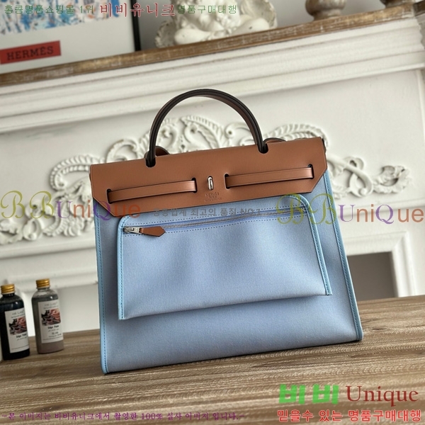 �����޽� ������ 31cm HE3251926-13