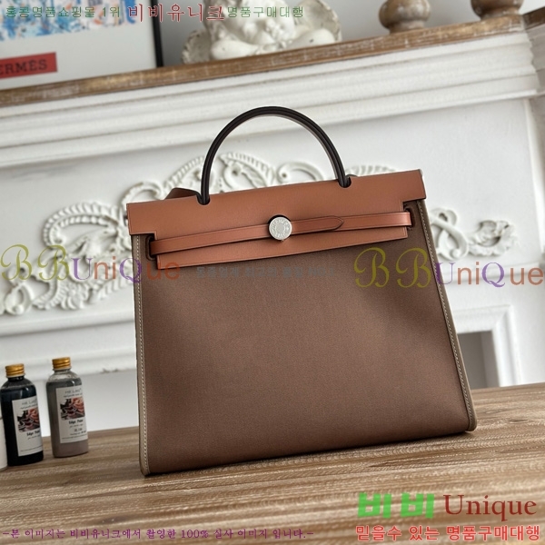 �����޽� ������ 31cm HE3251926-15