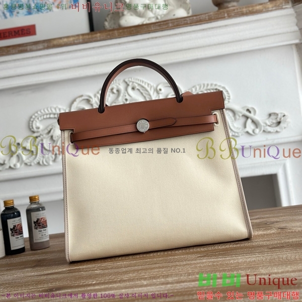 �����޽� ������ 31cm HE3251926-17