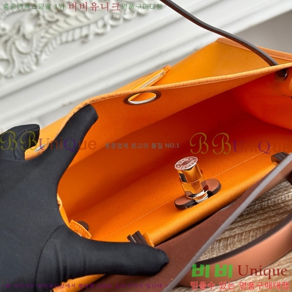 �����޽� ������ 31cm HE3251926-19