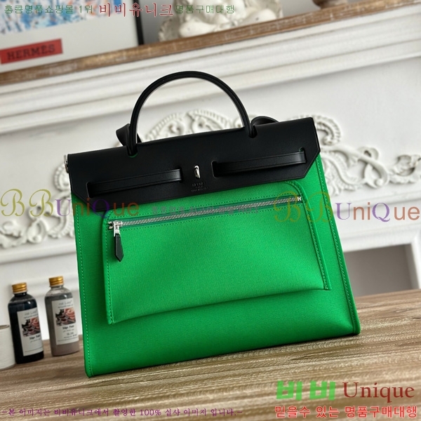 �����޽� ������ 31cm HE3251926-24