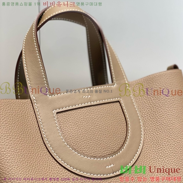 #�����޽� �δ����� 18 HE41224510-8