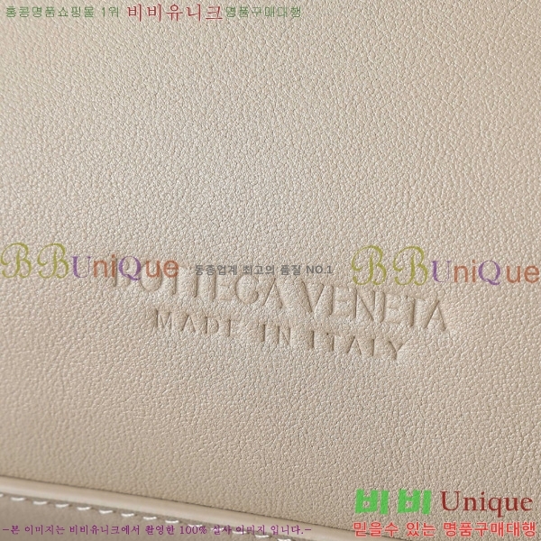 ���װ�����Ÿ �������� ��Ʈ �� �̵�� 817231-503