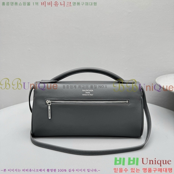 #�߷��þư� ���� �� ���� ���� Ŭ��ġ �� ��Ʈ�� 8349432-105