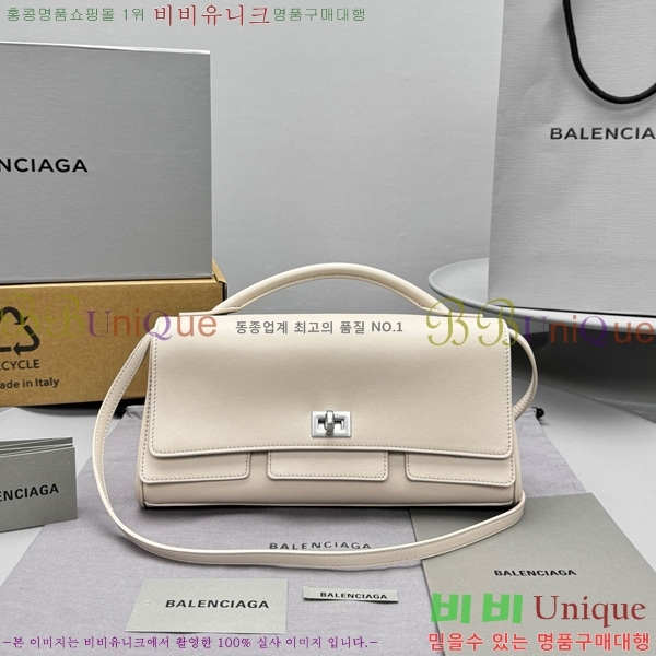 #�߷��þư� ���� �� ���� ���� Ŭ��ġ �� ��Ʈ�� 8349432-104