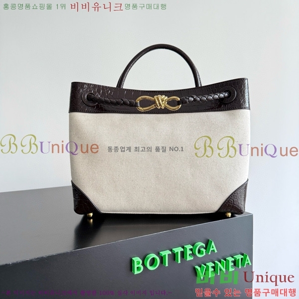 #���װ�����Ÿ �̵�� �ȵ�Ƹ� 743572-301