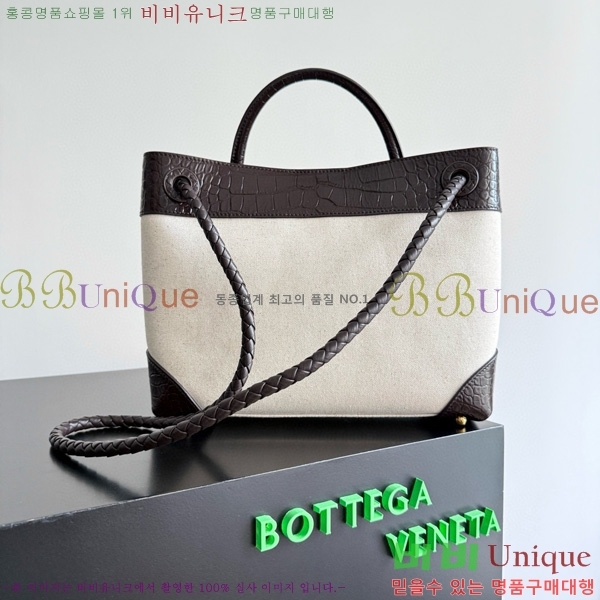 #���װ�����Ÿ �̵�� �ȵ�Ƹ� 743572-301