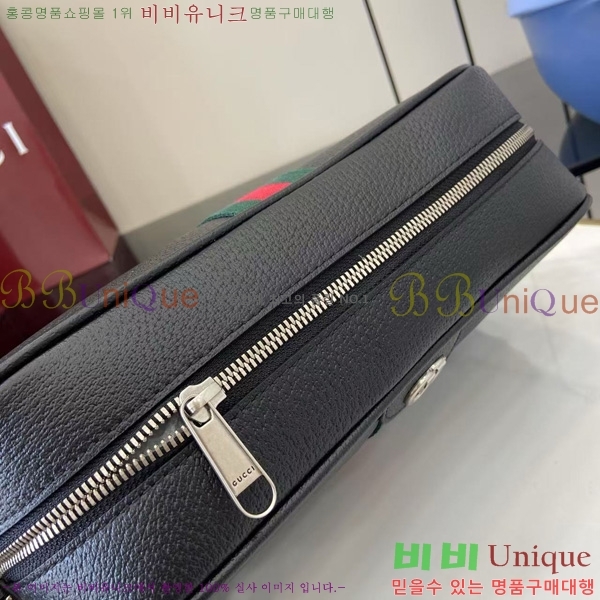 #���� ���� ���ǵ�� �̵�� ũ�ν��� 834468-101