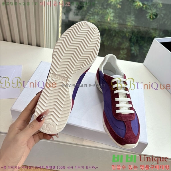 ������ ���̼� �ο� ž ����Ŀ�� C888290-1