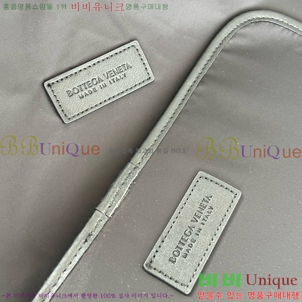 #���װ� ����Ÿ ������ �⳻�� ĳ���� 822479-102