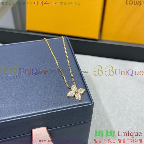 ���� ���̺��� ����� LV481208-1